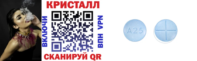 blacksprut ONION  магазин продажи   Лесной  АМФЕТАМИН Розовый 