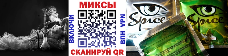 БУТИРАТ бутандиол  Лесной 