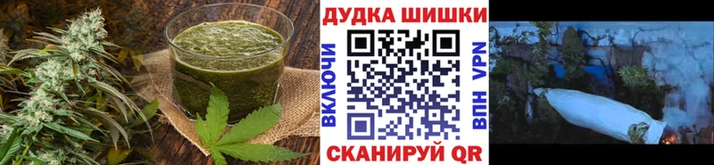маркетплейс телеграм  Лесной  Cannafood марихуана 