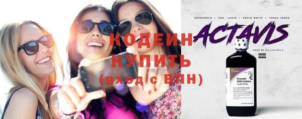 бошки Карталы