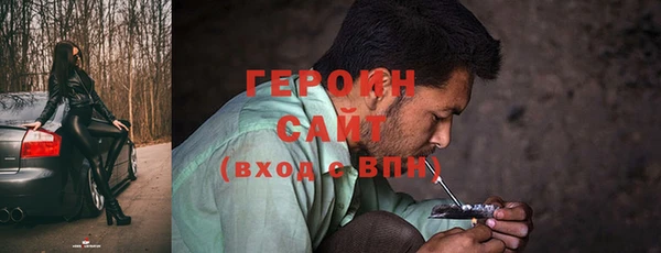гашик Кодинск