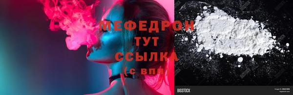 гашик Кодинск