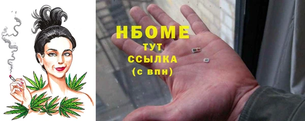 мефедрон мука Козельск
