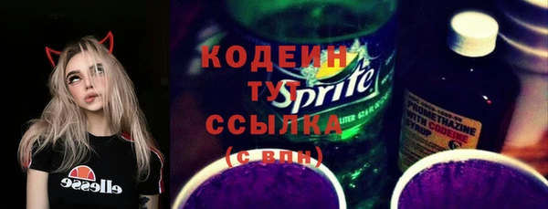 мефедрон мука Карпинск