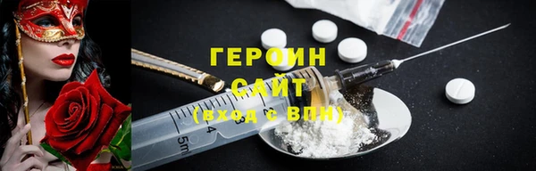 индика Киренск