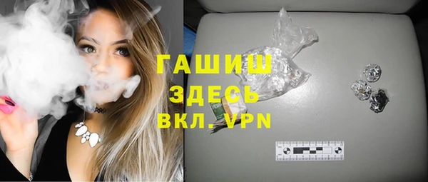 молекула духа Киреевск