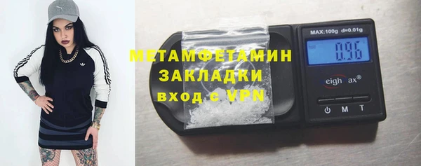 индика Киренск