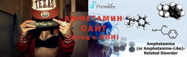 ГАЛЛЮЦИНОГЕННЫЕ ГРИБЫ Кинешма