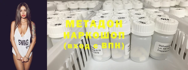 мескалин Козловка