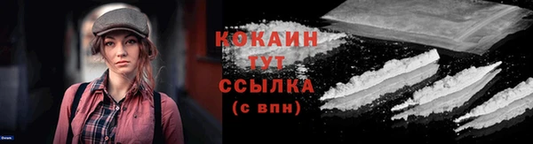 гидропоника Касимов