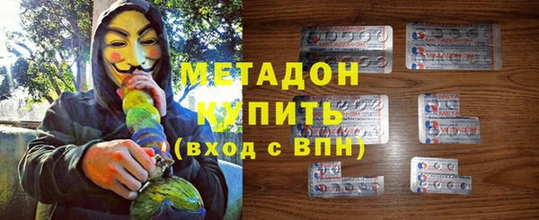 ГАЛЛЮЦИНОГЕННЫЕ ГРИБЫ Кинешма