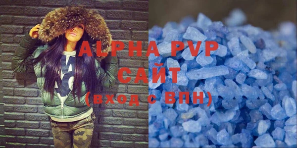 гидропоника Касимов
