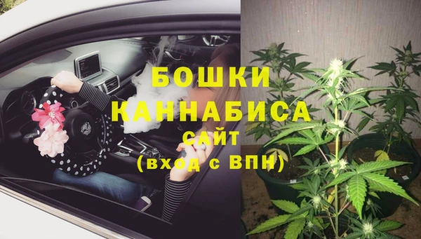 мефедрон мука Козельск