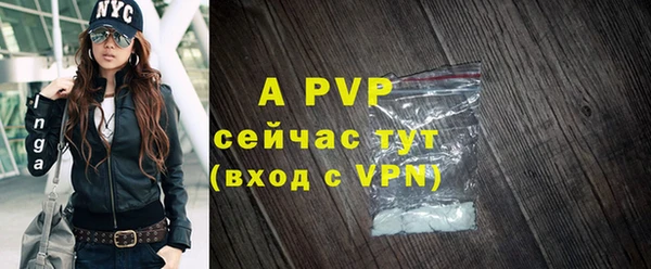 мефедрон мука Козельск