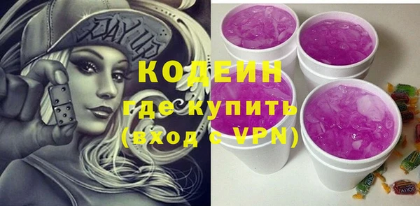 мефедрон мука Карпинск
