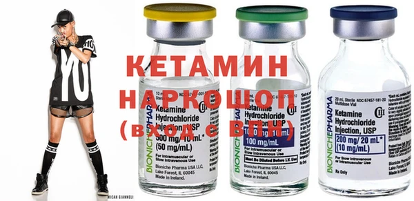 ГАЛЛЮЦИНОГЕННЫЕ ГРИБЫ Кинешма