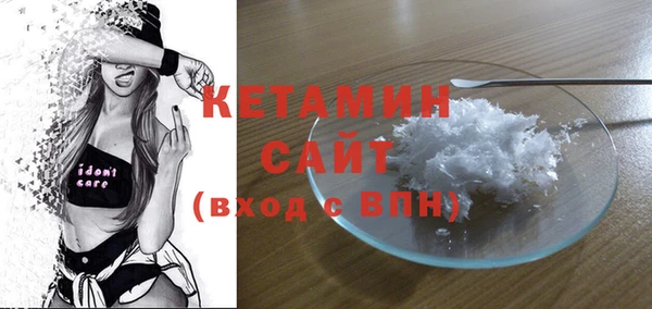 бошки Карталы