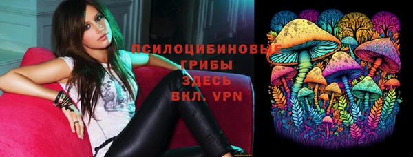 мефедрон мука Козельск