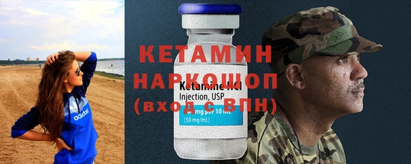индика Киренск