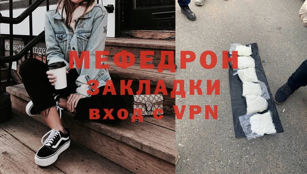 гидропоника Касимов