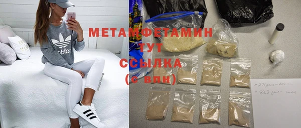 гашик Кодинск