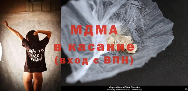 индика Киренск