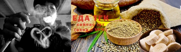 мефедрон мука Карпинск