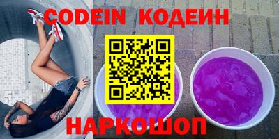 кристаллы Кандалакша
