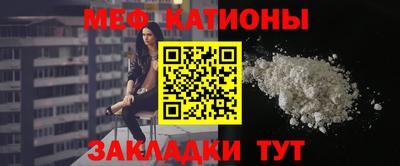 трава Канаш
