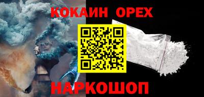 трава Канаш
