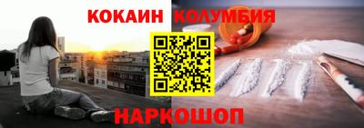дмт Камышлов