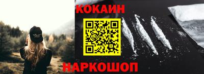 трава Канаш