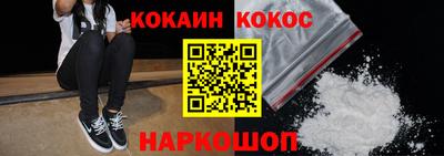 дмт Камышлов