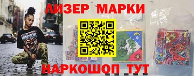 трава Канаш