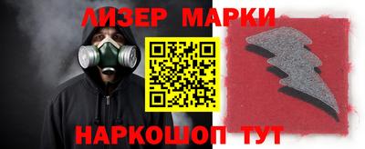 дмт Камышлов