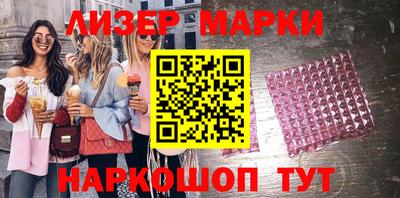 дмт Камышлов