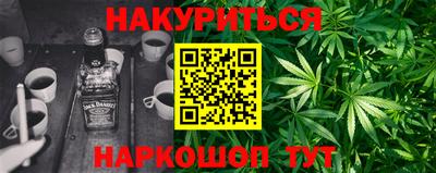 дмт Камышлов