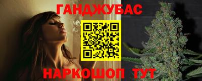кристаллы Кандалакша