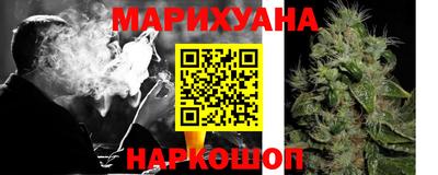 трава Канаш