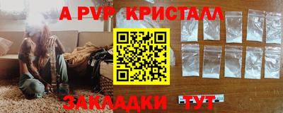 дмт Камышлов