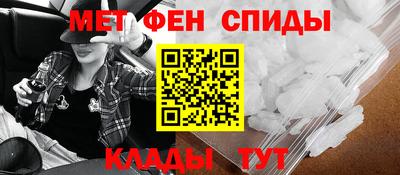 трава Канаш
