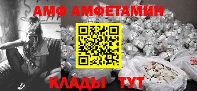 дмт Камышлов