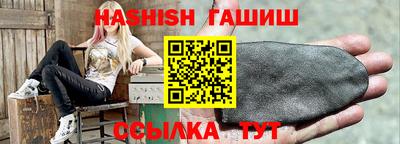 дмт Камышлов