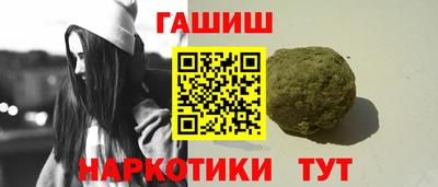 трава Канаш