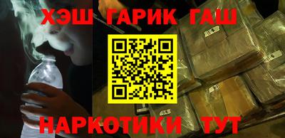 дмт Камышлов