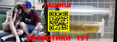 дмт Камышлов