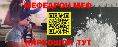 трава Канаш