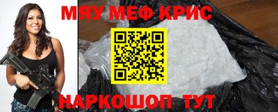 трава Канаш