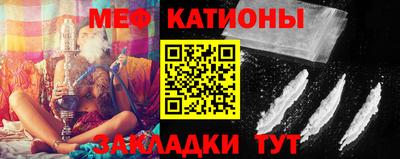 трава Канаш