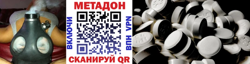 kraken ONION  Лесной  МЕТАДОН мёд 